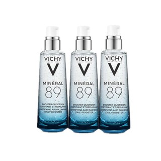 VICHY 薇姿 89火山能量系列面部精华肌底液 75ml*3