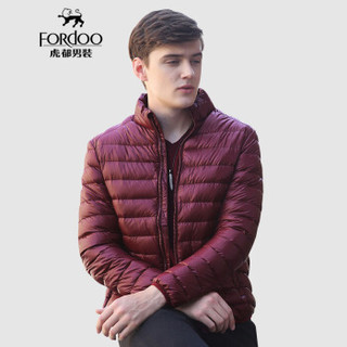 虎都（FORDOO）羽绒服男2019冬季新款轻薄便携短款羽绒服纯色立领保暖上衣外套 VA3AH18880161 酒红 175