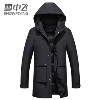 雪中飞 羽绒服男2019秋冬季新款时尚休闲男士连帽外套 X90141731F 黑色 190