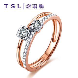 TSL 谢瑞麟 钻石戒指 18K金玫瑰金镶钻石戒指求婚钻戒（钻共约12分约20颗）BB026 12号圈口