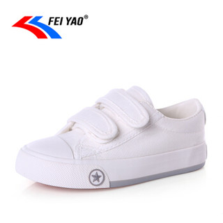 飞耀（FEIYAO）童鞋儿童帆布鞋男童女童休闲鞋白色板鞋小学生球鞋B-012 白色 28