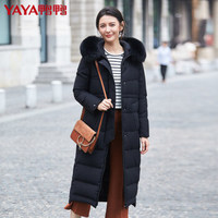 鸭鸭（YAYA）羽绒服女长款连帽时尚纯色韩版宽松女装外套 B-57675 黑色 155