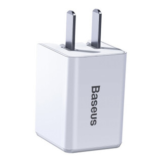 有券的上：Baseus 倍思 苹果快充充电器 usb-c转Lightning数据线 PD闪充 充电器套装 1M 白