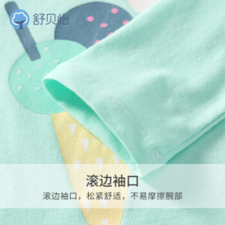 舒贝怡 儿童T恤秋季长袖婴儿上衣打底衫男女宝宝外出服 绿色冰淇淋 80CM(有肩扣)