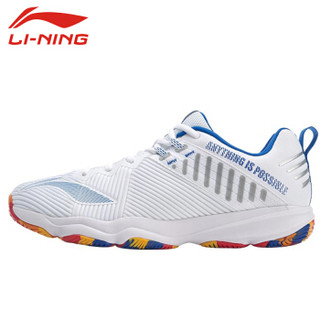 李宁（LI-NING）2019新款羽毛球男鞋变色龙RANGER 4.0 TD低帮耐磨防滑专业比赛运动鞋AYTP031-2 白蓝41.5/8.5