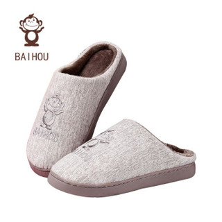 白猴  BAIHOU 可爱情侣柔软防滑耐磨  居家室内厚底保暖半包跟棉拖鞋 咖啡色 44-45