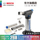 博世（BOSCH）琢美（DREMEL）2200 便携式多功能瓦斯喷灯 原厂标配+凑单品