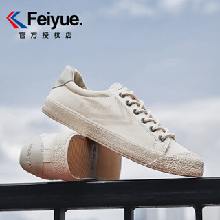 飞跃（Feiyue）男女情侣款系带潮流经典休闲帆布板鞋 938 米色 43