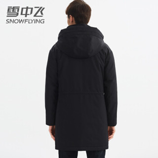 雪中飞 羽绒服男2019新款经典纯色连帽中长款白鸭绒外套X90141505F 黑色 170/88A(M)