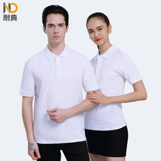 耐典 企业短袖POLO衫夏季棉质t恤团队服文化衫ND-MSHJ棉polo 白色 2XL