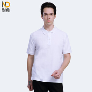 耐典 企业短袖POLO衫夏季棉质t恤团队服文化衫ND-MSHJ棉polo 白色 2XL