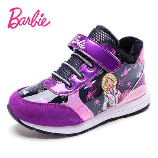 芭比 BARBIE 童鞋 女童运动鞋2019秋冬新款儿童加绒棉鞋高帮二棉鞋子 2802 黑色/紫色 30码