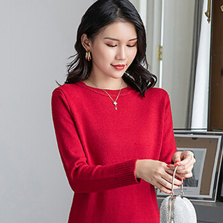 米兰茵（MILANYIN）女装2019秋冬新款韩版圆领针织衫毛衣修身打底连衣裙中长款套头NYml526 红色 XL