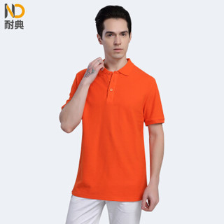 耐典 企业短袖POLO衫夏季棉质t恤团队服文化衫ND-MSHJ棉polo 橙色 XL