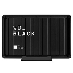 Western Digital 西部数据 WD BLACK D10 3.5英寸 USB移动机械硬盘 8TB USB3.2 黑色