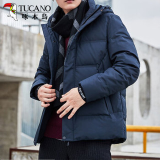 啄木鸟（TUCANO）羽绒服男加厚2019冬季新品男士时尚修身连帽保暖防寒男装外套 蓝色 3XL