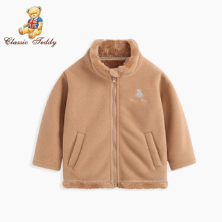 精典泰迪 Classic Teddy童装自营儿童外套男女童外出服宝宝上衣2019冬季新品 暖暖绒衣-卡其 120