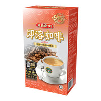 AIK CHEONG OLD TOWN 益昌老街 即溶咖啡粉 200g *5件