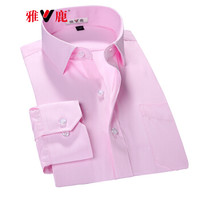 雅鹿 男士衬衫 2019夏季新款时尚商务正装百搭免烫纯色薄款男士休闲衬衫 18520005 粉色（长袖） 40/XL