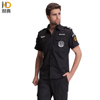 耐典 保安工作服套装男夏季短袖特训黑色小区物业保安制服 ND-TQXDNBA603短袖套装 黑色 160