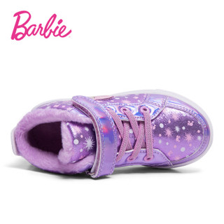 芭比 BARBIE 童鞋 女童运动鞋 冬季新款公主休闲鞋 加绒保暖儿童鞋子 2833 浅紫 30码