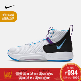 耐克 NIKE ZOOM RIZE EP BQ5398 男子篮球鞋