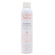 Avene 雅漾 舒护活泉水喷雾 300ml（赠300ml+150ml+50ml） *4件