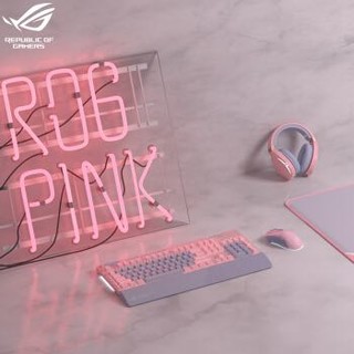 ROG PNK Baby 甜心限定系列少女粉色版 电竞外设 键盘（红轴）、鼠标、耳机套装（无鼠标垫）