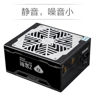 金河田（Golden field）额定500W 白金80PLUS电脑电源 静音办公游戏台式机ATX电源（白金牌/电源主机配件）