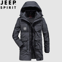 吉普 JEEP 羽绒服男2019冬季新款男士连帽中长款加厚外套时尚潮流白鸭绒防寒外套男  XY0083 深灰 M