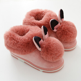 南极人棉拖鞋女保暖皮红36-37码TXZQ18050