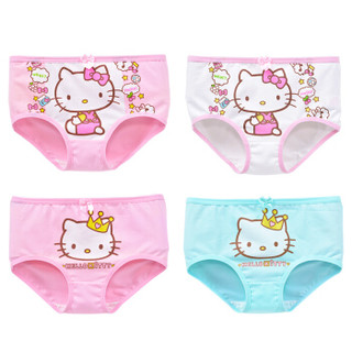 凯蒂猫（hello kitty）女童内裤儿童全三角内裤精梳棉4条装 KTN129  160码