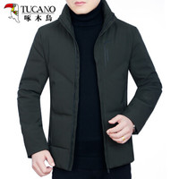 啄木鸟（TUCANO）羽绒服男2019冬季新品时尚纯色百搭休闲保暖外套男装上衣 墨绿 185