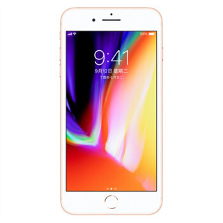 Apple 苹果 iPhone 8 Plus 4G手机 128GB 金色