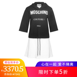 MOSCHINO 莫斯奇诺 LOGO标连帽长袖抽绳连衣裙长裙 女款 黑色 44码 E A0455 0526 6555 44