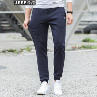 吉普(JEEP)运动裤男2019秋季新品男士休闲宽松大码棉质卫裤男束脚裤K-TR1100 宝蓝色 M