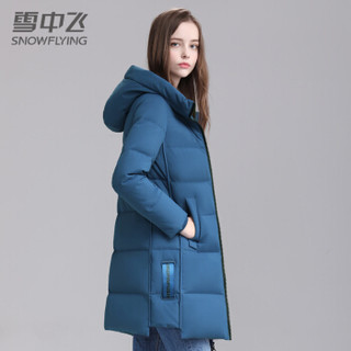 雪中飞 连帽领羽绒服女中长款韩版修身冬装外套 X90141116F 蓝色XXL