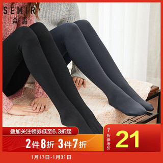 Semir 森马 19-008520504 女士连裤打底袜