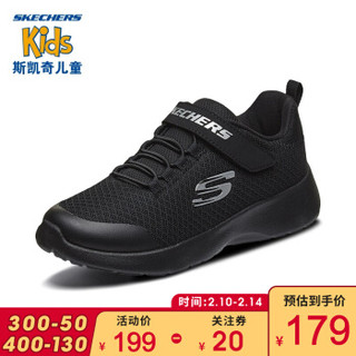 Skechers斯凯奇童鞋 2019年运动鞋女 664091L 全黑色/BBK 33.5码/鞋内长21cm