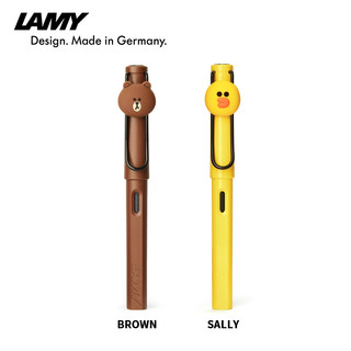 LAMY 凌美 LINE FRIENDS 莎莉布朗熊钢笔礼盒套装