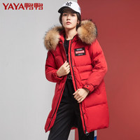 鸭鸭（YAYA）羽绒服女中长款连帽时尚加厚潮流羽绒服女装 B-521408 大红 180