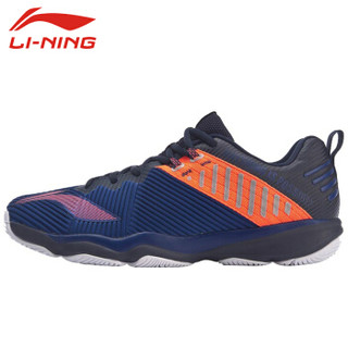 李宁（LI-NING）2019新款羽毛球男鞋变色龙RANGER 4.0 TD低帮耐磨防滑专业比赛运动鞋AYTP031-3 双色43/9.5