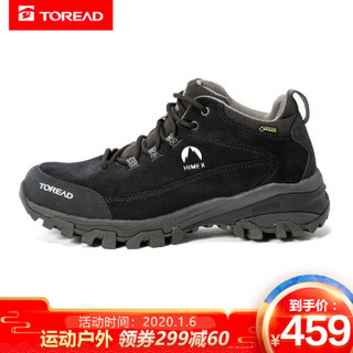 探路者登山鞋19秋冬户外男女情侣GORE-TEX防水登山鞋 TFBH91082/TFBH92082 炭灰/中灰-男 42