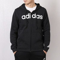 ADIDAS 阿迪达斯 男 男子训练系列 COMM M FZ FL 运动 夹克 DM3130 A/XL码 UKA/XL码