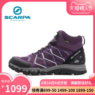 scarpa/斯卡帕氮气GTX防水女徒步鞋防滑轻便透气登山鞋63350-202