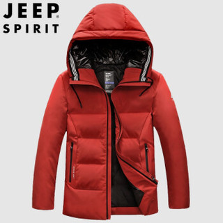 吉普 JEEP 羽绒服男连帽2019新款冬季加厚中青年休闲长短款外套保暖工装款日系风 ZY88005 鲜红色 2XL