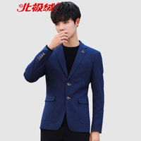 北极绒（Bejirong）西服男 2019新款韩版修身男士休闲帅气小西装外套单件上衣 QT6013-X205 蓝色 M