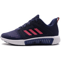 ADIDAS 阿迪达斯 女 跑步系列 CLIMACOOL vent w 运动 跑步鞋 CM7402 38码 UK5码