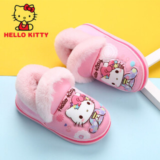 Hello Kitty 儿童棉拖鞋 凯蒂猫女童卡通舒适软底防滑包脚保暖棉鞋   小童粉色180码 1914