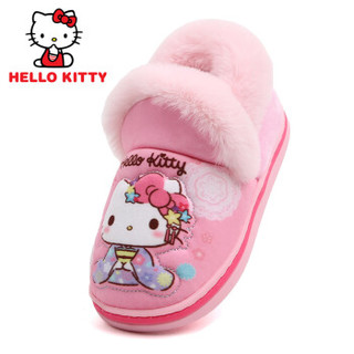 Hello Kitty 儿童棉拖鞋 凯蒂猫女童卡通舒适软底防滑包脚保暖棉鞋   小童粉色180码 1914